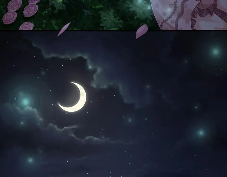 第8话 净化之心的力量 第74页