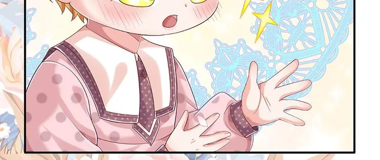 第9话 你凭什么说我？！ 第6页
