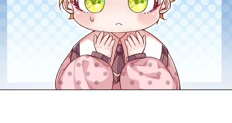 第9话 你凭什么说我？！ 第25页