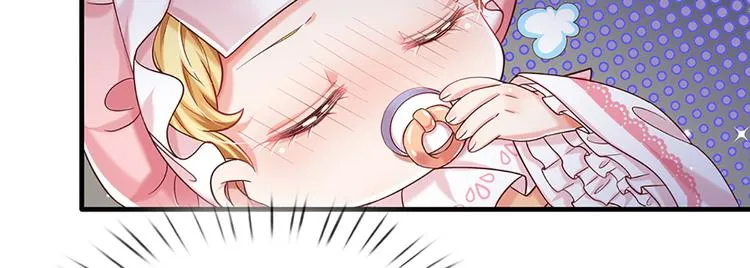 第9话 你凭什么说我？！ 第48页