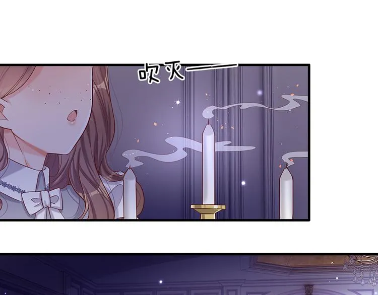 第9话 你凭什么说我？！ 第52页