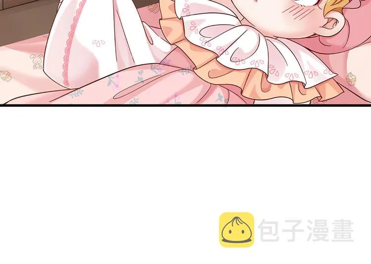 第10话 给我好好活着 第42页