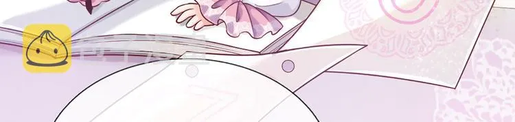 第10话 给我好好活着 第55页