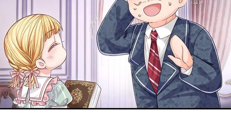 第11话 奎因测试开始！ 第9页