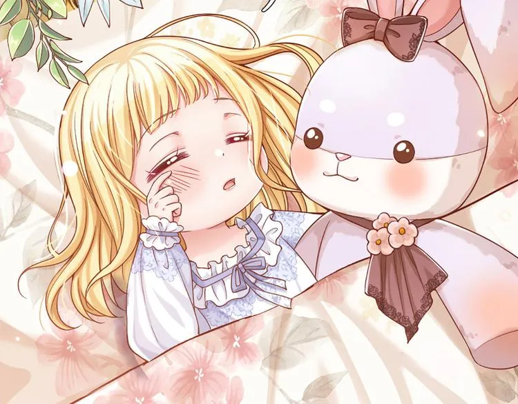 第11话 奎因测试开始！ 第27页