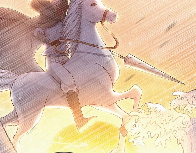 第11话 奎因测试开始！ 第38页