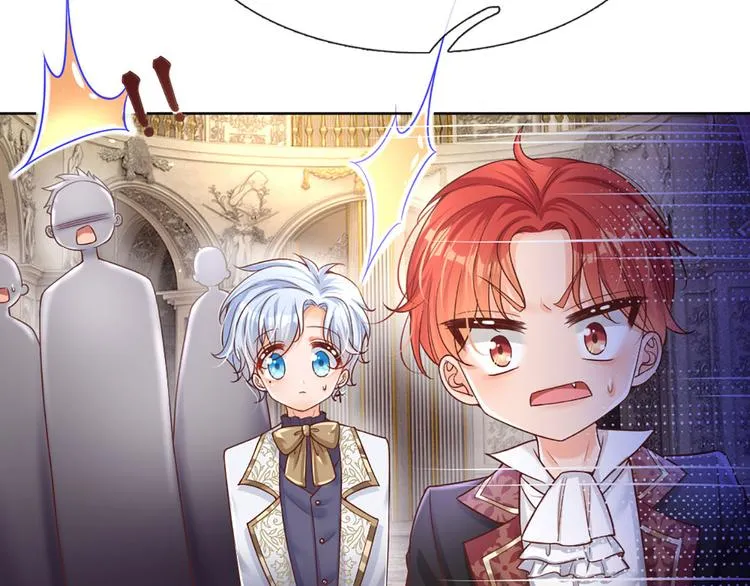 第11话 奎因测试开始！ 第63页