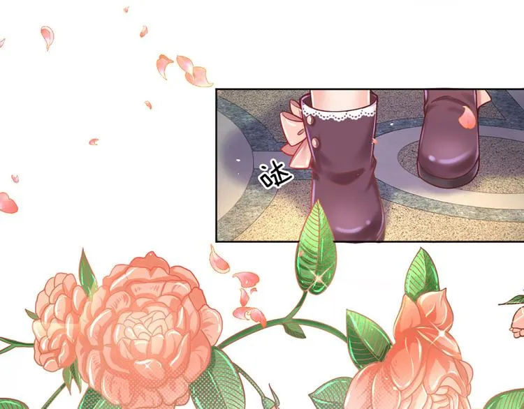 第11话 奎因测试开始！ 第65页