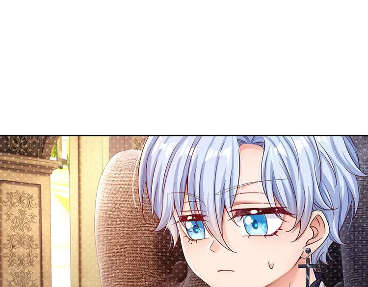 第12话 最高规格的测试场 第74页