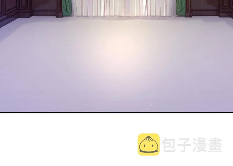 第14话 无法聚集的魔力 第20页