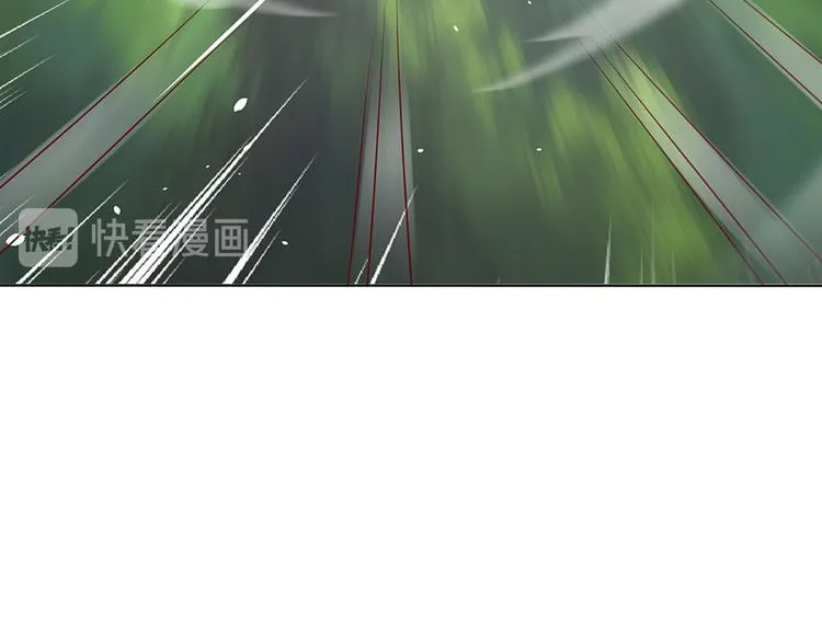 第14话 无法聚集的魔力 第38页