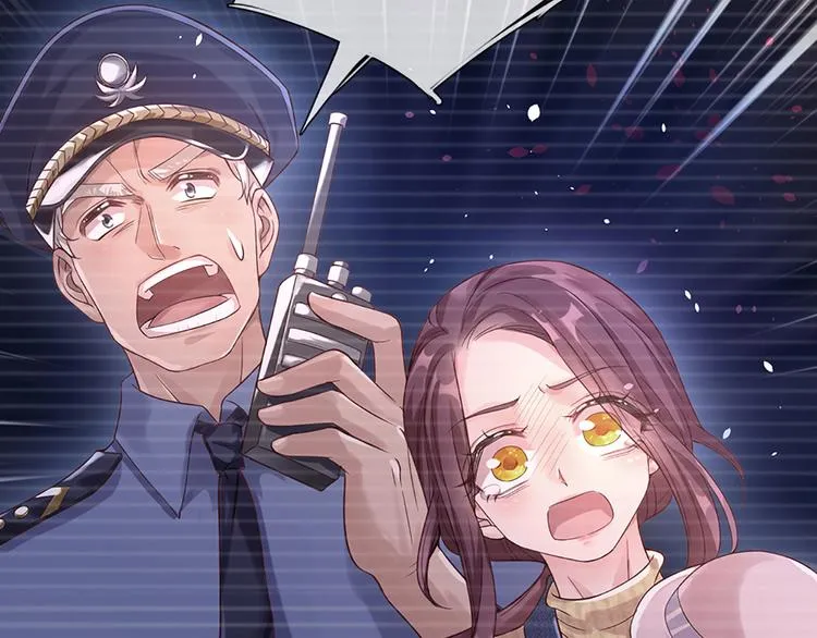 第14话 无法聚集的魔力 第51页