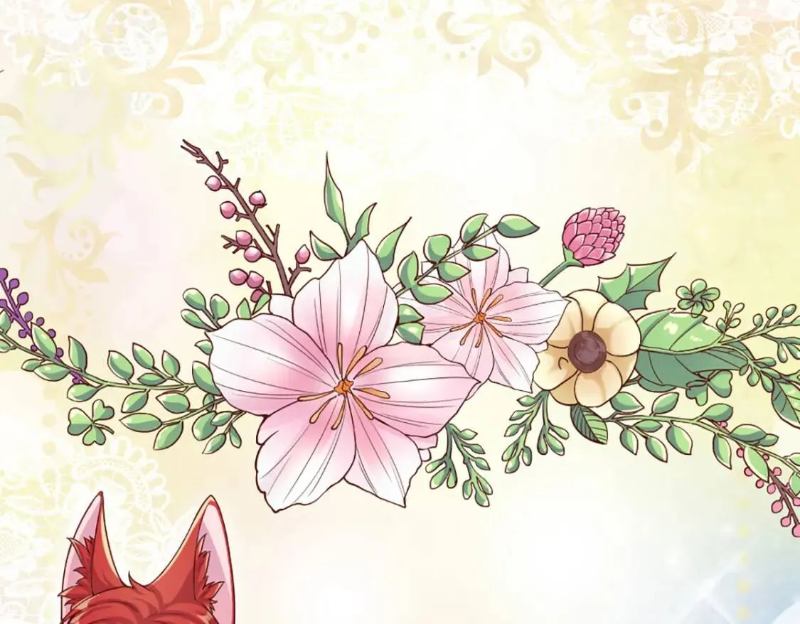 第13话 陛下，加油 第72页