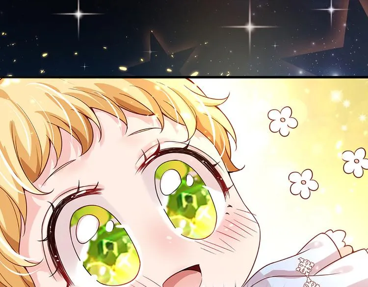 第15话 小组合作？ 第7页