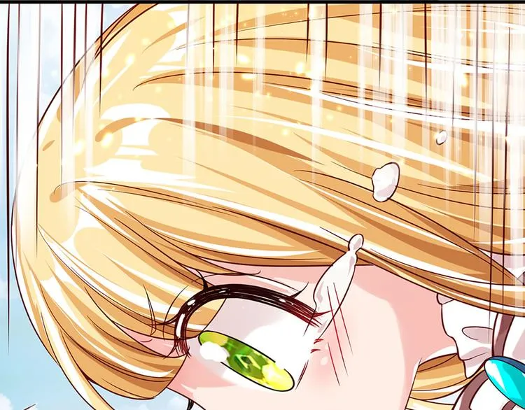 第15话 小组合作？ 第17页