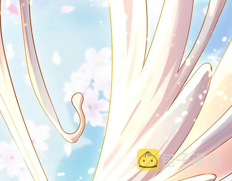 第15话 小组合作？ 第23页