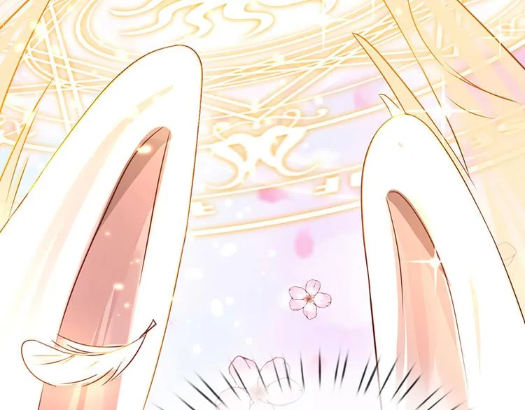 第15话 小组合作？ 第27页