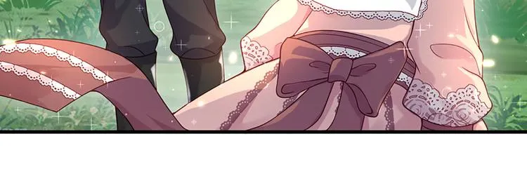 第15话 小组合作？ 第41页