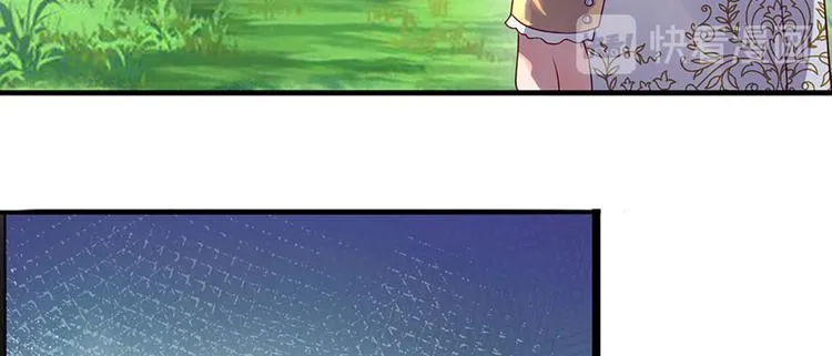 第15话 小组合作？ 第62页