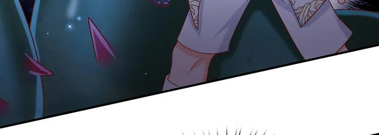 第16话 冲动的安德烈 第23页