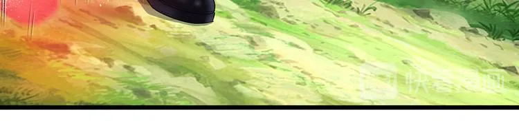 第16话 冲动的安德烈 第42页
