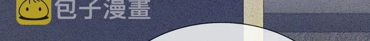 第16话 冲动的安德烈 第48页