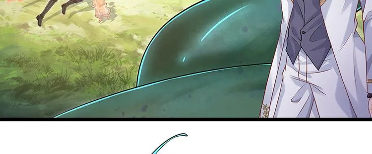第17话 测试题目？影鼠？ 第5页