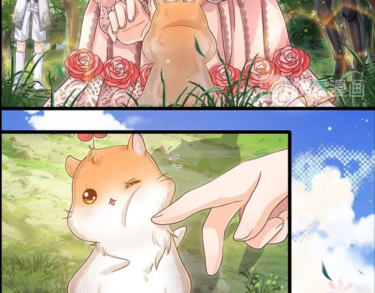 第17话 测试题目？影鼠？ 第27页