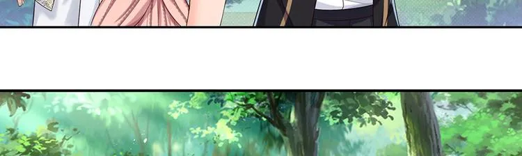 第17话 测试题目？影鼠？ 第56页