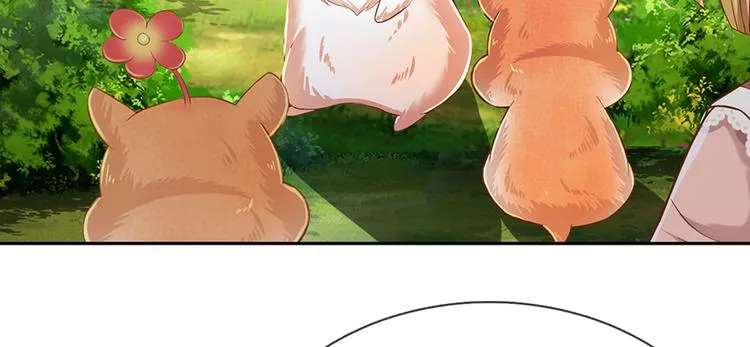 第17话 测试题目？影鼠？ 第61页