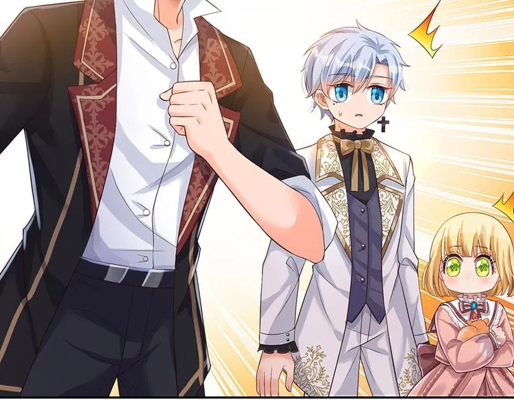 第17话 测试题目？影鼠？ 第67页
