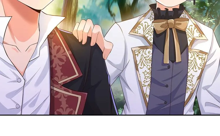 第17话 测试题目？影鼠？ 第70页