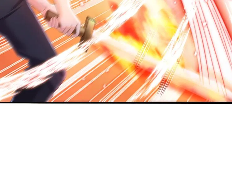 第18话 鼠鼠危机 第25页