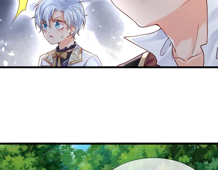 第20话 真正的考题？！ 第34页