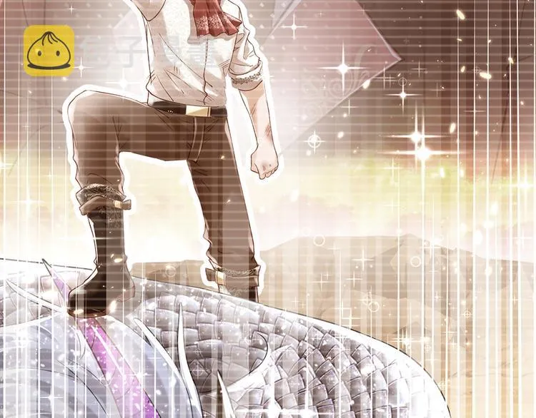 第20话 真正的考题？！ 第49页