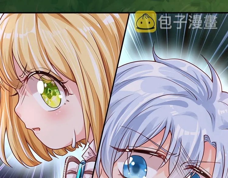 第20话 真正的考题？！ 第64页