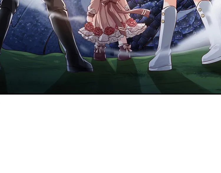 第21话 帝国之火 第9页