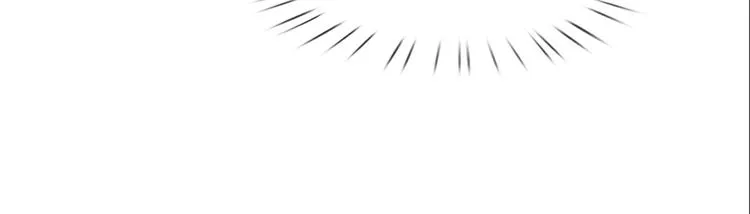 第21话 帝国之火 第26页