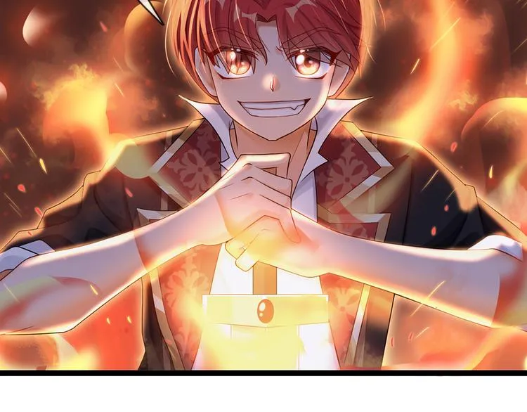 第21话 帝国之火 第41页