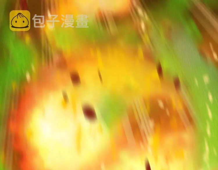 第21话 帝国之火 第57页