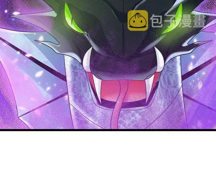 第22话 黑猫的守护 第14页