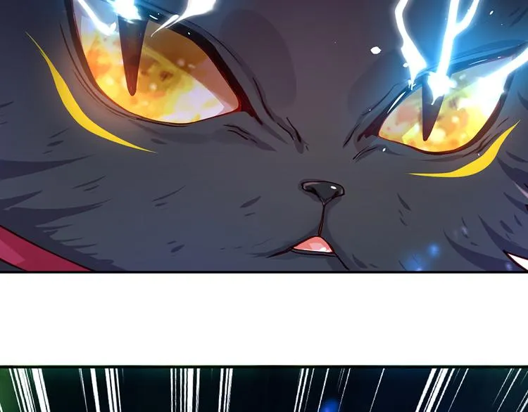 第22话 黑猫的守护 第64页