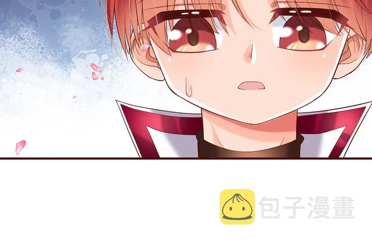 第24话 成为我的骑士吧！ 第30页
