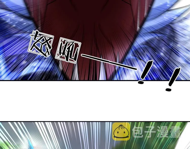 第24话 成为我的骑士吧！ 第49页