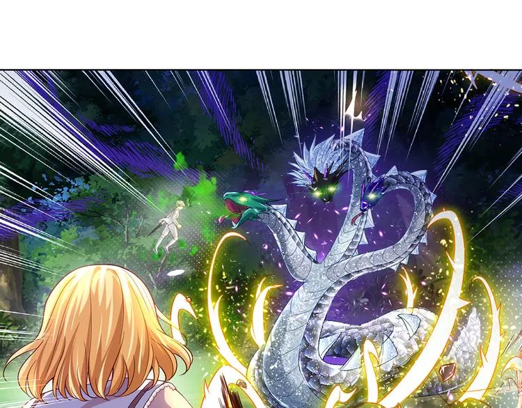 第26话 雏鸟与风 第5页