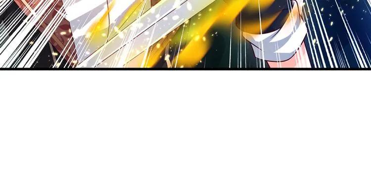 第26话 雏鸟与风 第24页