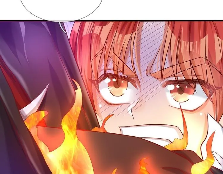 第26话 雏鸟与风 第53页