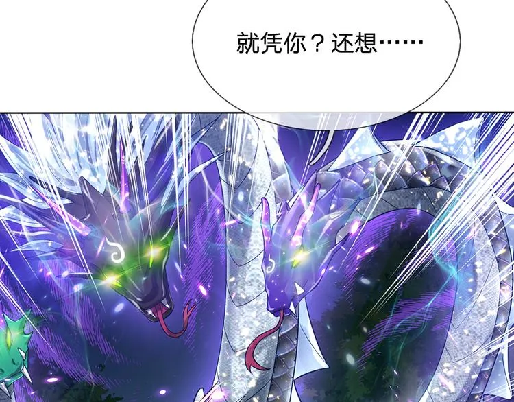 第25话 最后决战 第49页