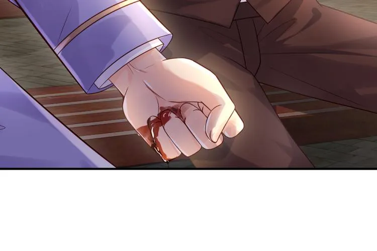 第27话 血脉觉醒 第54页