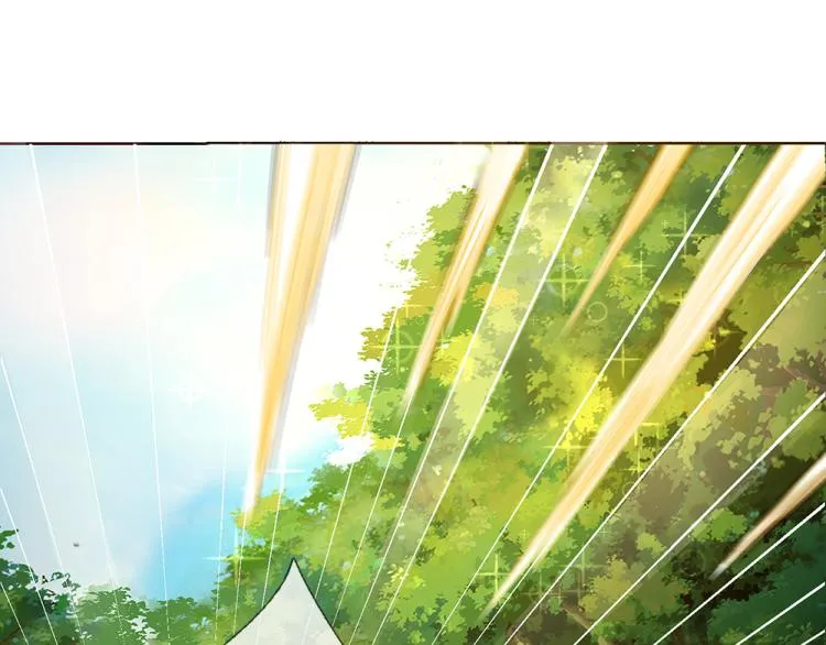 第29话 黑猫先生 第15页